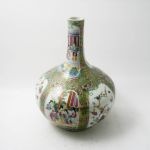 488 8093 VASE